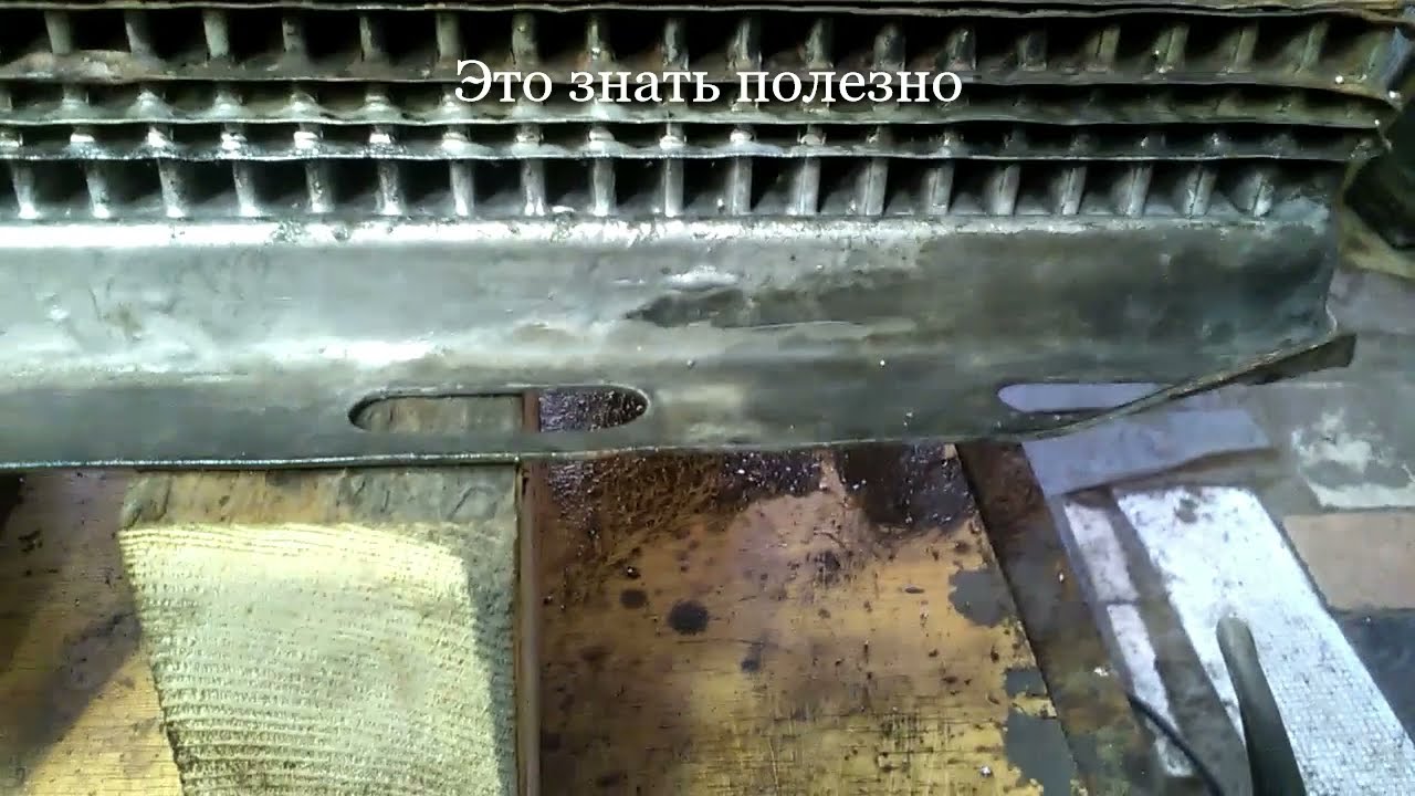 Ремонт (пайка) трубок шестирядного радиатора ч 3