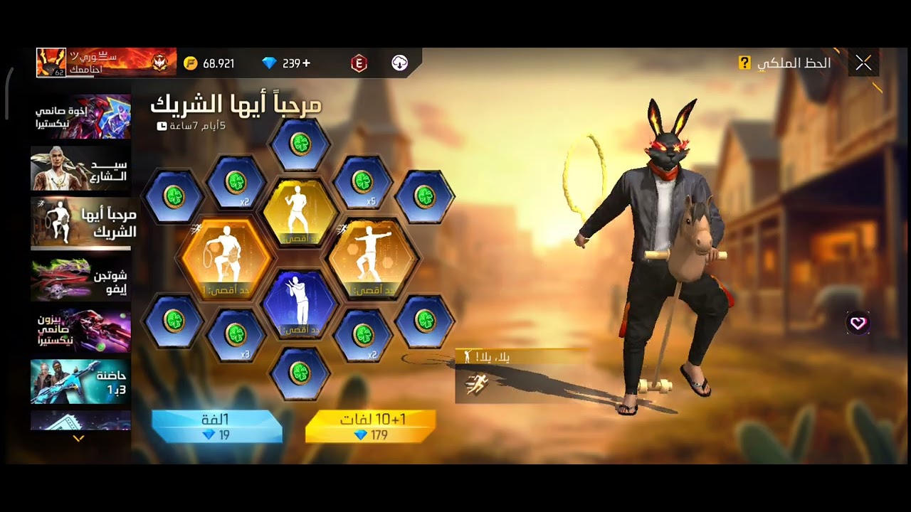 ١٦ مارس ٢٠٢٦