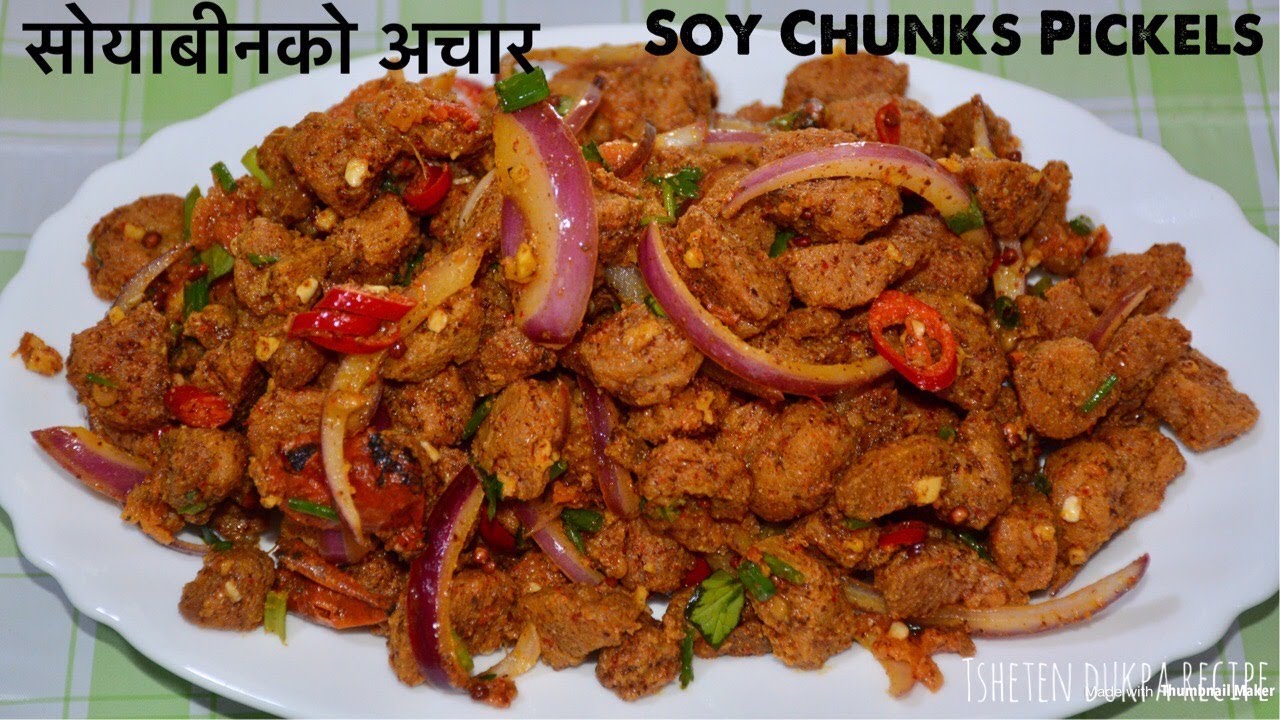 सोयाबीनको यति मिठाे अचार || Nutrela Ko Achar Masu Ko Bhanda Mitho || Soy Chunk Achar Recipe