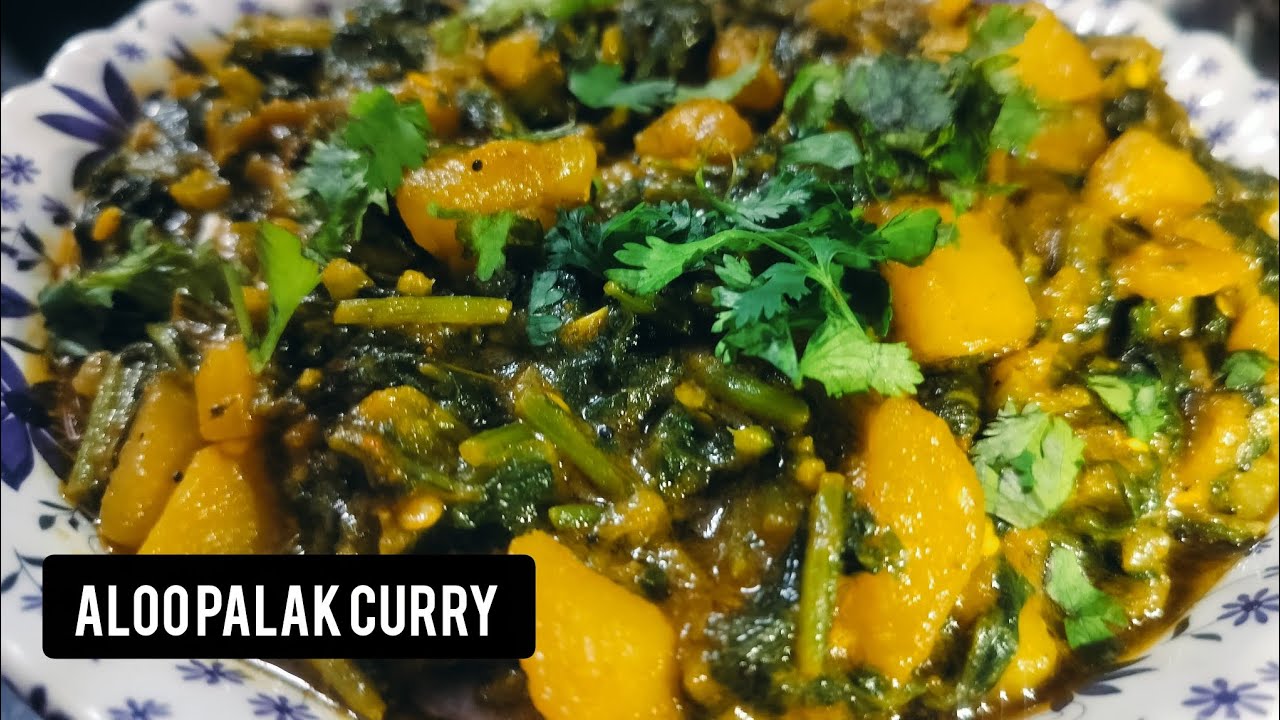 Aloo palak curry|ఆలూ పాలక్ కర్రీ|simple|easy style| #aloopalaksabji #aloopalakcurry #aloosabji  