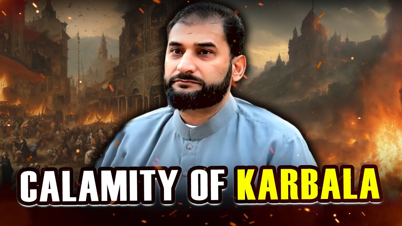 Karbala: The Sunni Narrative. 