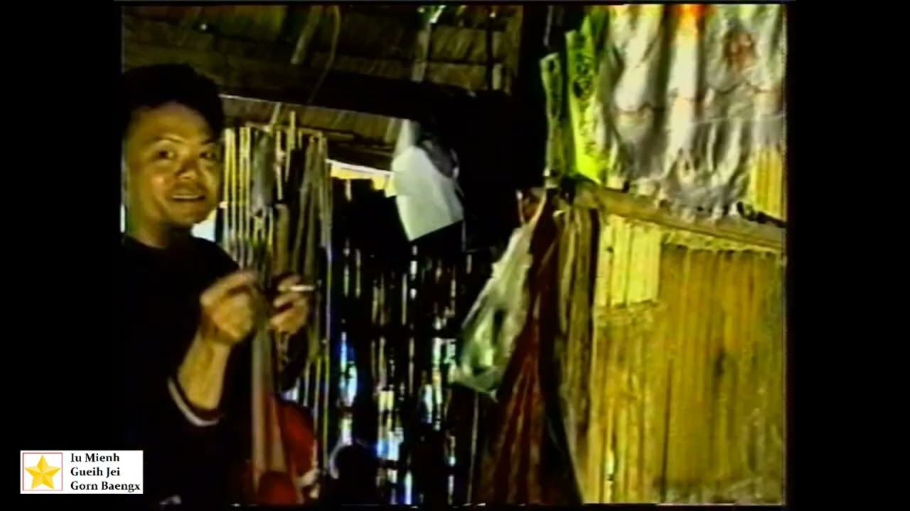 Iu Mien Cun Gaeng Mouc  Iu Mien Farming