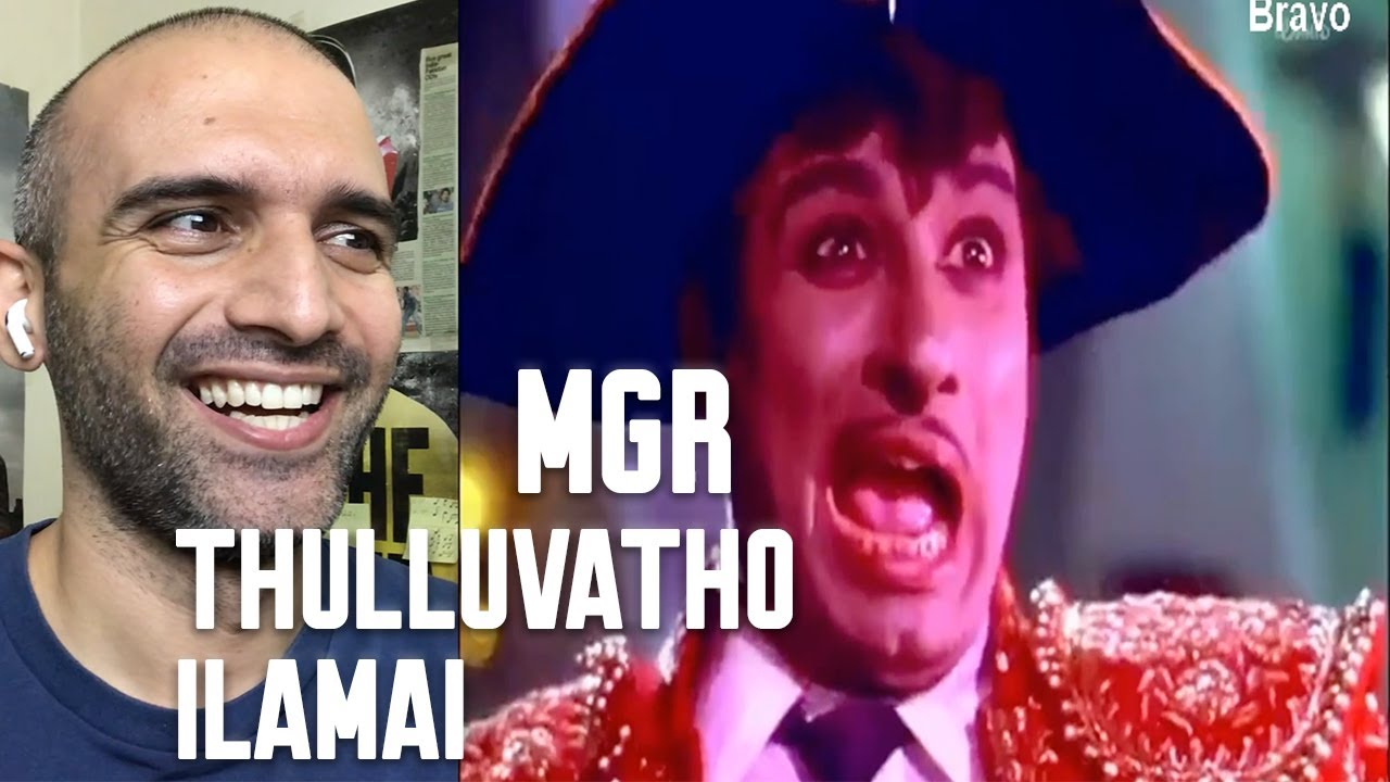 Thulluvatho Ilamai Reaction [ MGR, TM  Soundararajan, L  R  Eswari ]