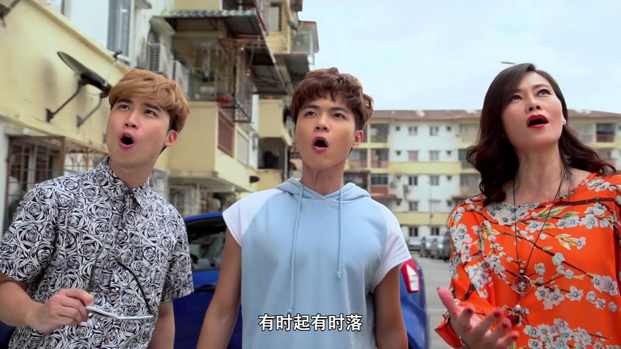 2018贺岁MV: 《爱拼才会赢》 | 春天花啦啦！Singing In The Spring