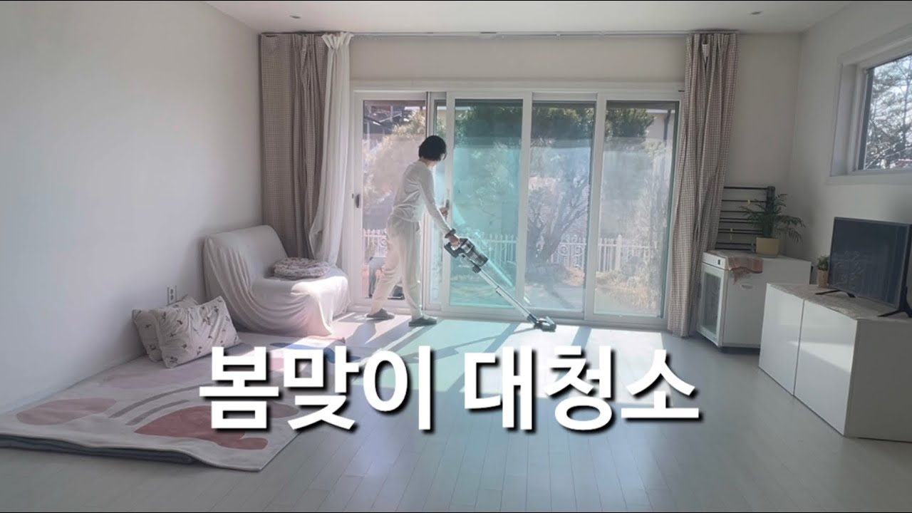 방수 약파우치 50개를 빠르게 만들어보자 / 미니멀리스트의 봄맞이대청소