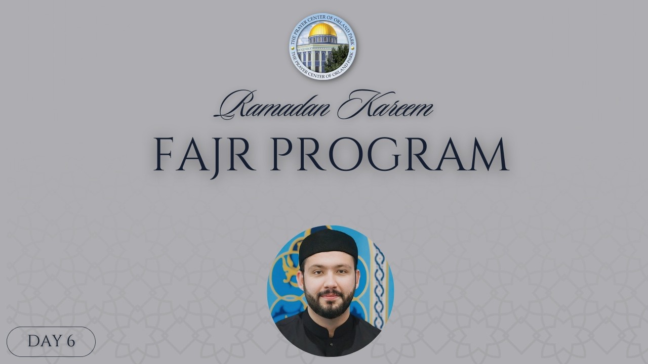 5th Fajr of Ramadan w/Sh. Hassan Ali Kasi | Fajr Program (2/22/2026)