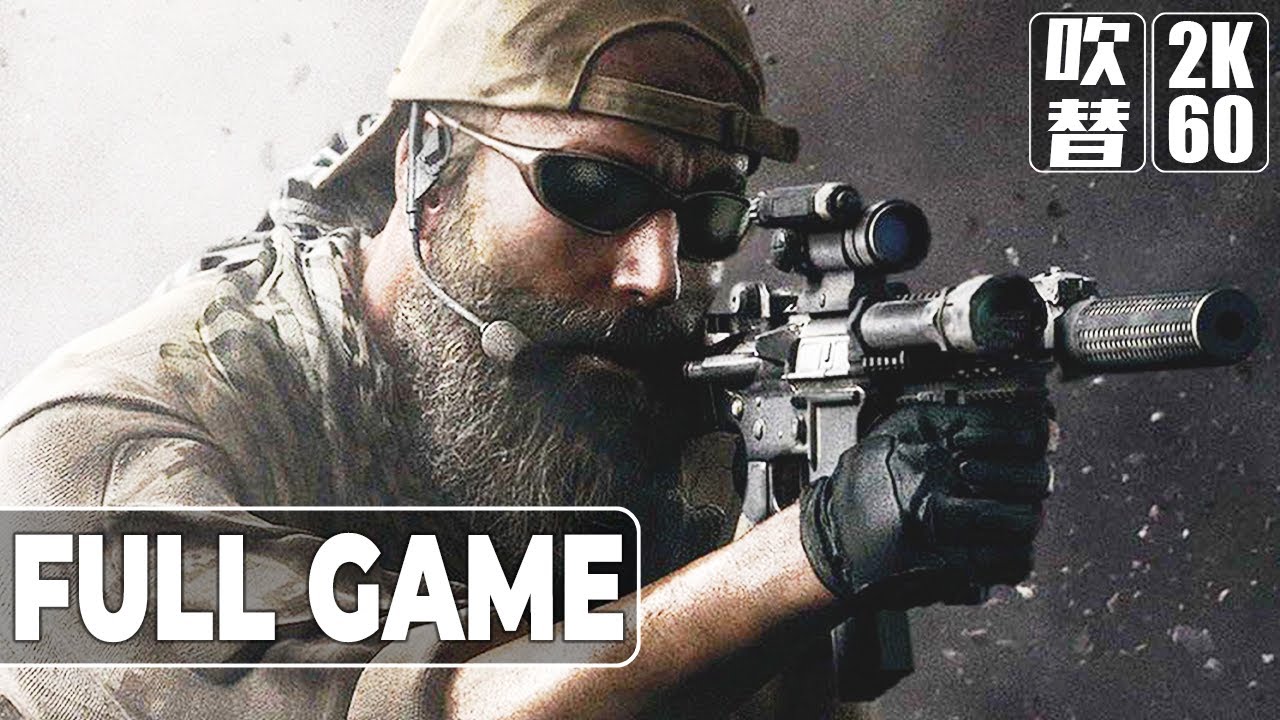 Medal of Honor（メダル・オブ・オナー 2010）日本語音声 Gameplay Walkthrough FULL GAME 2K 60FPS No Commentary
