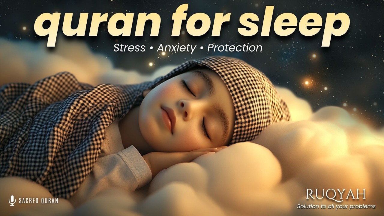 Quran For Sleeping | Mulk , Yaseen | Heartwarming Recitation for Restful Sleep | #quranforsleep |