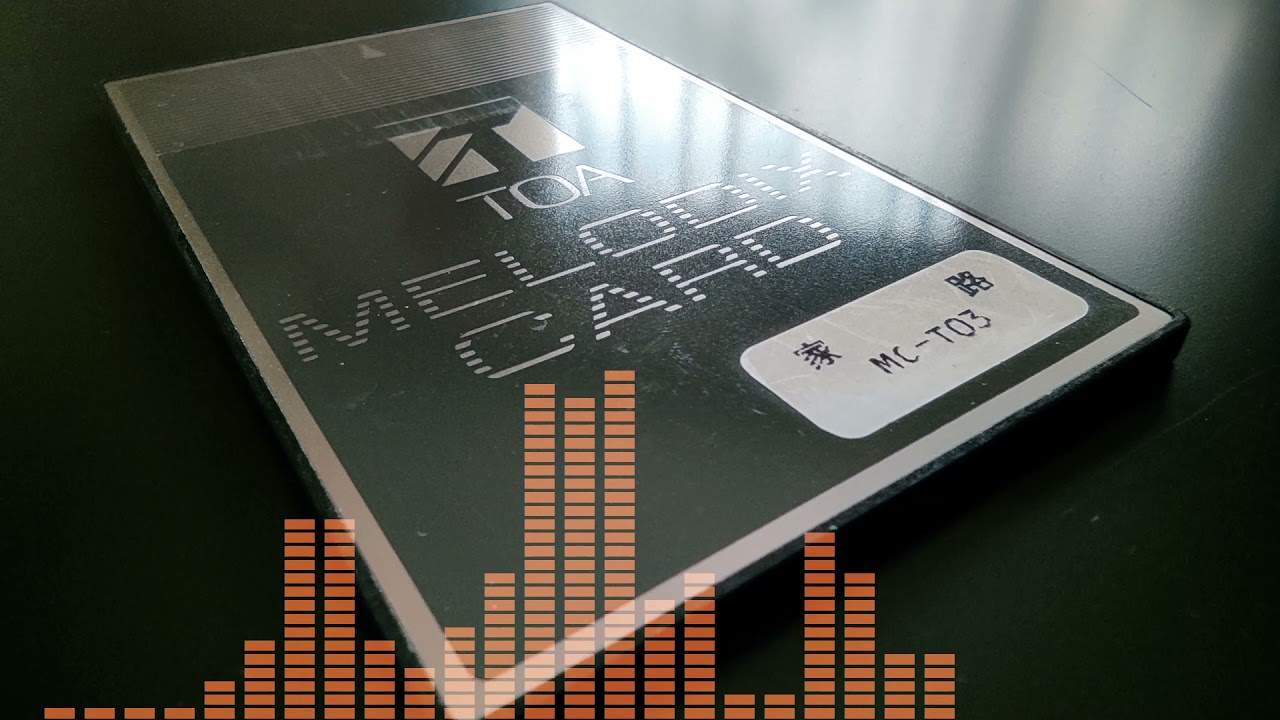 TOA MC-T03 家路