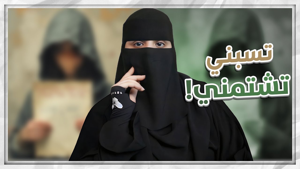 نوع معين من الموسيقى ..!!