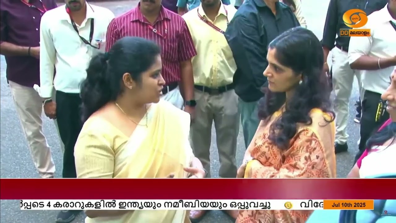 തിരുവനന്തപുരം റീജിയണൽ പാസ്‌പോർട്ട് ഓഫീസിന്റെ മൊബൈൽ പാസ്‌പോർട്ട് സേവാ വാനിന്റെ പ്രവർത്തനം ആരംഭിച്ചു
