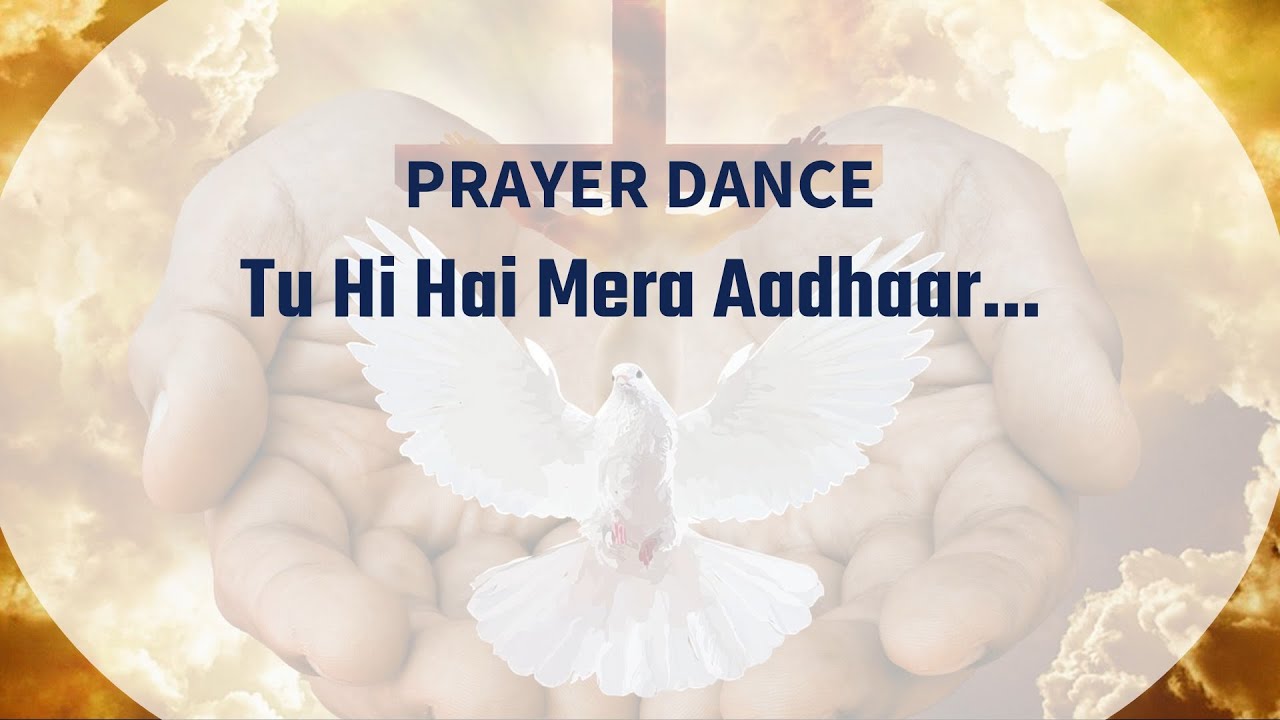Tu Hi Hai Mera Aadhaar | Xavier Sangeetanjali | Dance Performance I Summer Camp 2023