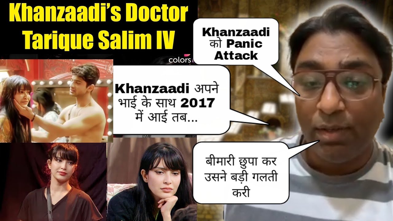 Khanzaadi Doctor Taique Salim Exclusive: Khanzaadi ne galti ki, Usko Panic attack, 2017 mai jab aai.