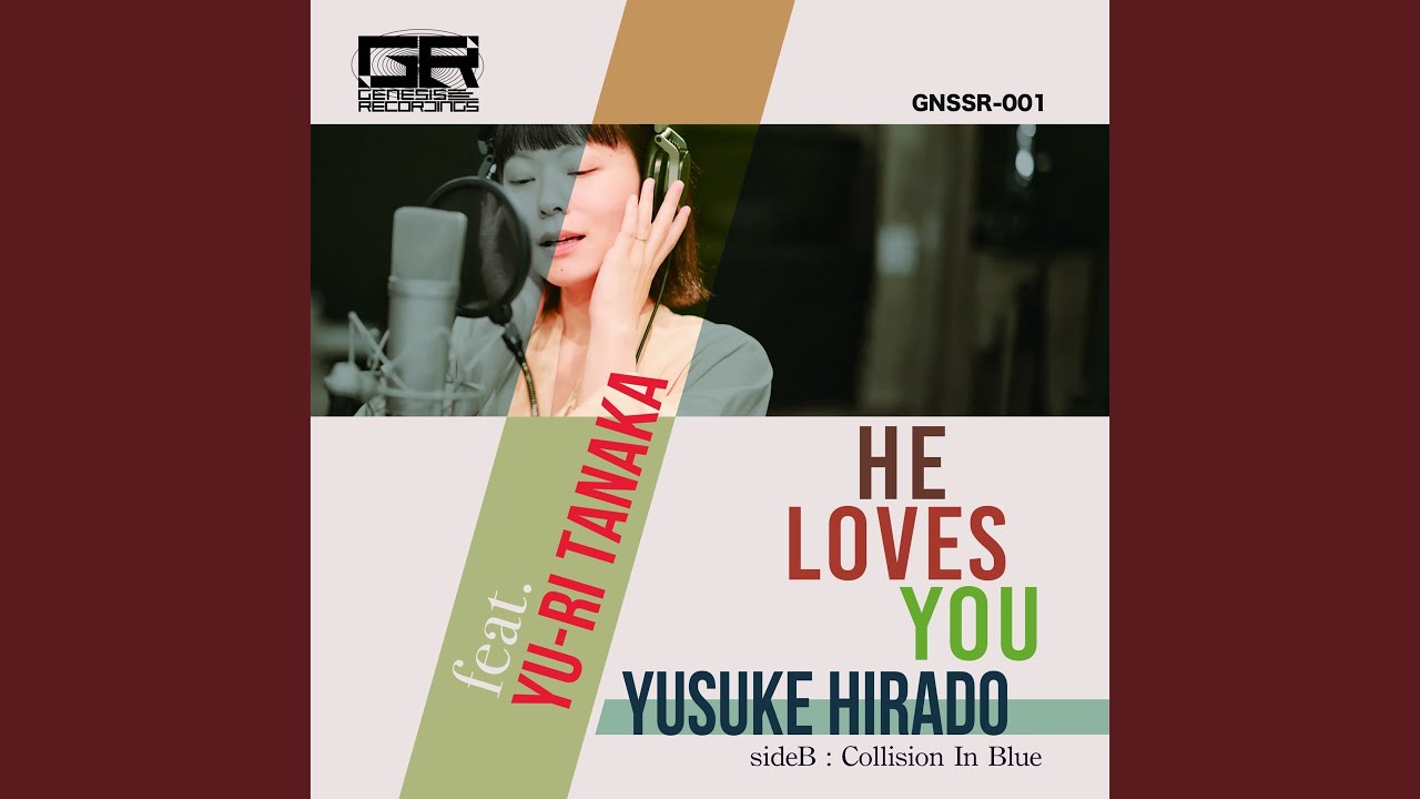 He Loves You