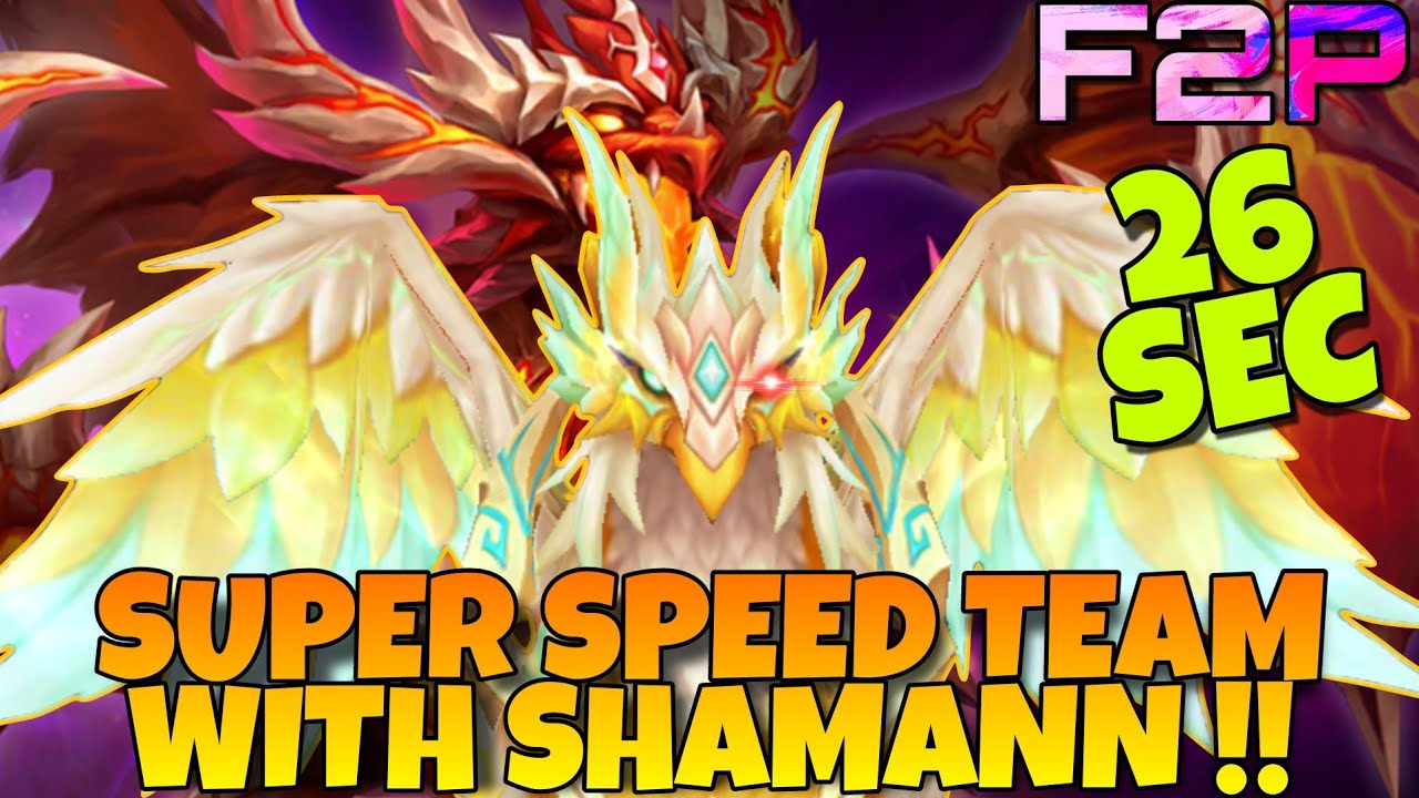 ШАМАН!!! F2P 26 СЕК. ДРАКОНЬЯ БЕЗДНА СЛОЖНАЯ СКОРОСТЬ КОМАНДНЫЕ ПРИЗЫВАТЕЛИ ВОЙНА