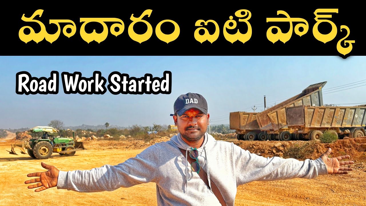 Madharam IT SEZ | Madharam it Park | Madharam Industrial Park 