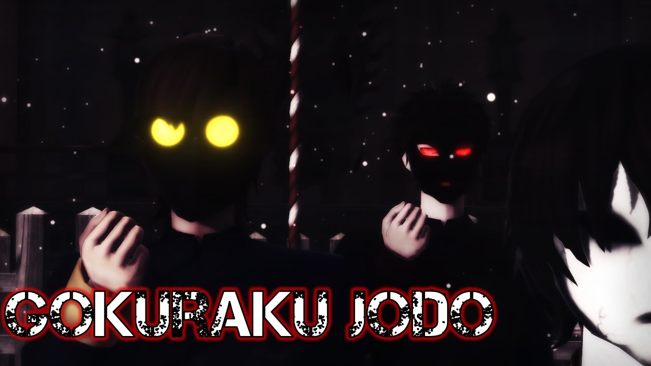 【MMD CreepyPasta】極楽浄土 -Gokuraku Jodo【Toby,Masky,Hoody】2 Ver  #Rodimir