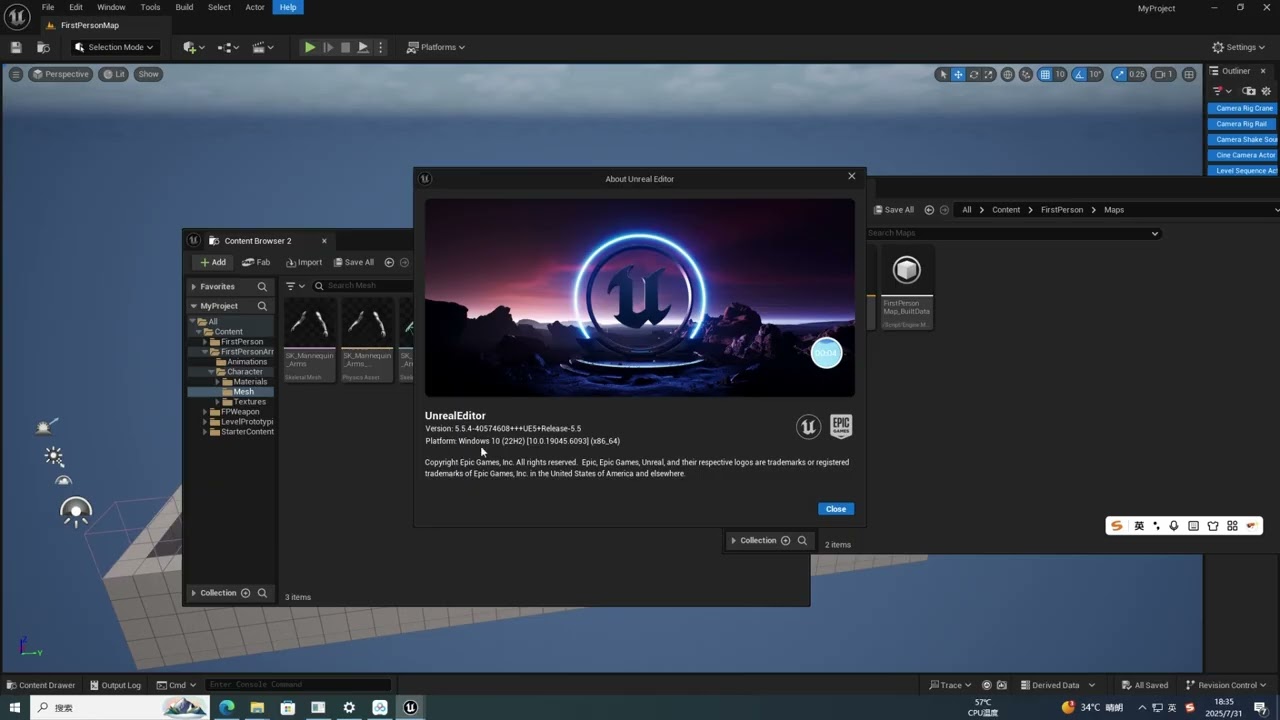 ikinema orion plugin upgrade support ue5 6 ue 5 5 the latest version