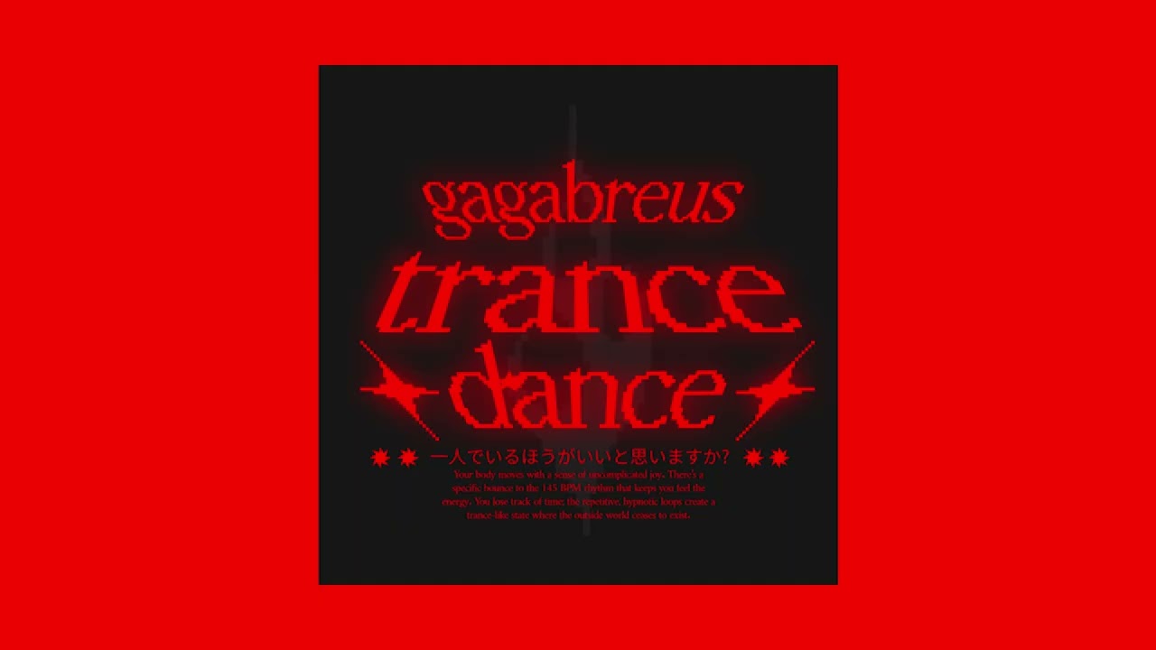 Trance Mix DJ SET by gagabreus