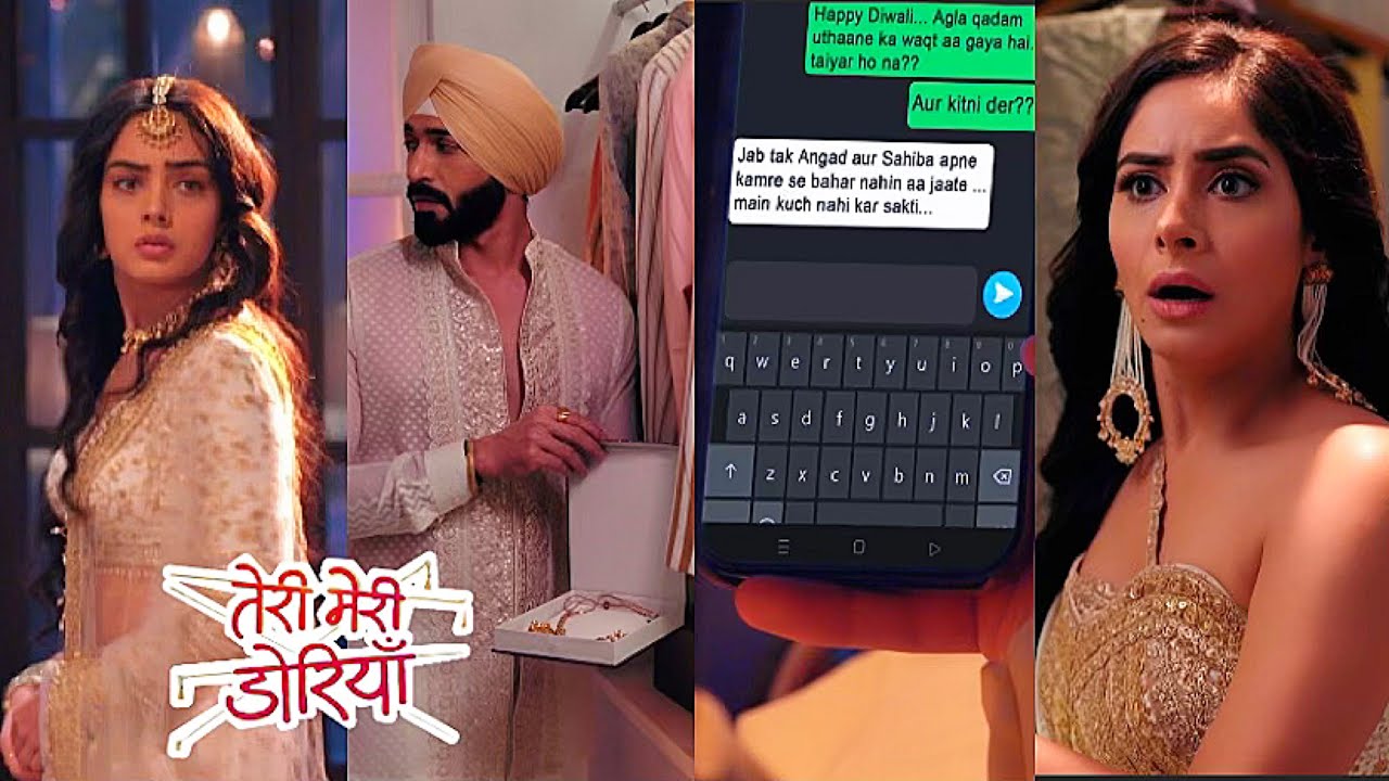 Teri Meri Doriyaann Today Epispde Promo 2 |21st Nov 2023|Seerat ka bada task,Sahiba ki chaan been