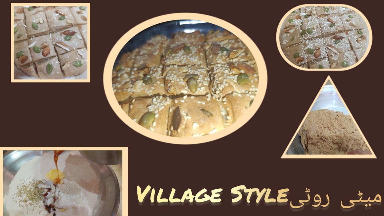 Village Styleمیٹی روٹی /Easy to make/Tasty to eat 👩🏻‍🍳/HealthyLesscalories@Bushra-JourneyofFlavours 