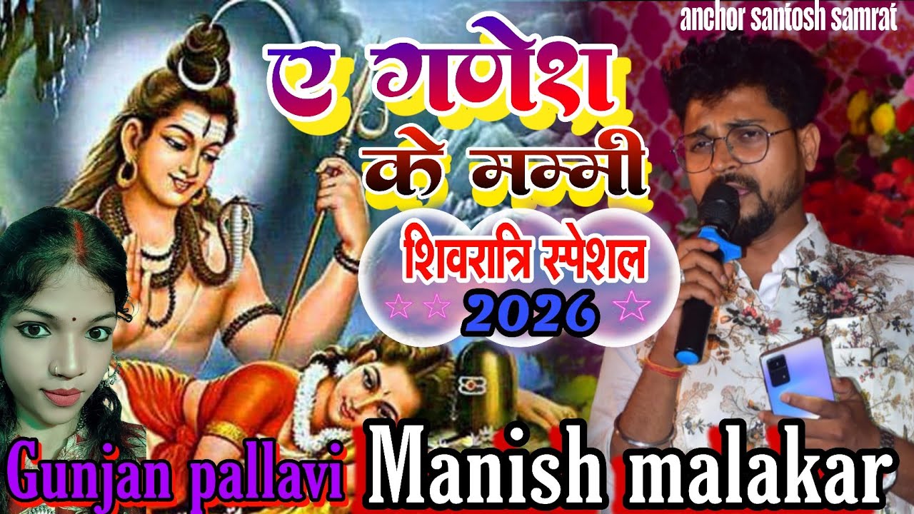 #video