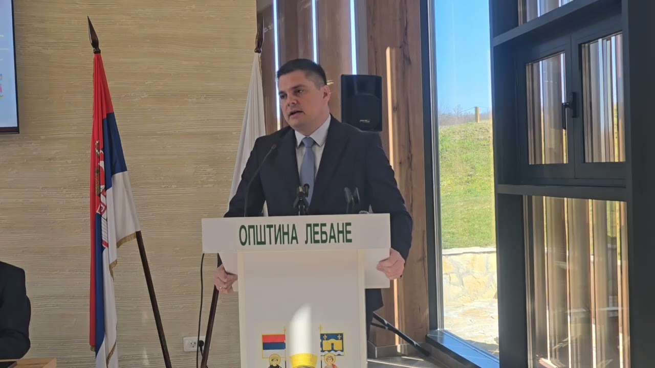 Bogdanović najavio: Novi investitor uskoro u Lebanu