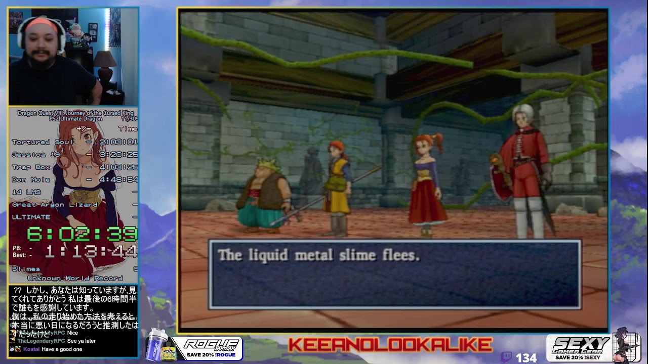 DQ8 Ultimate Dragon Speedrun