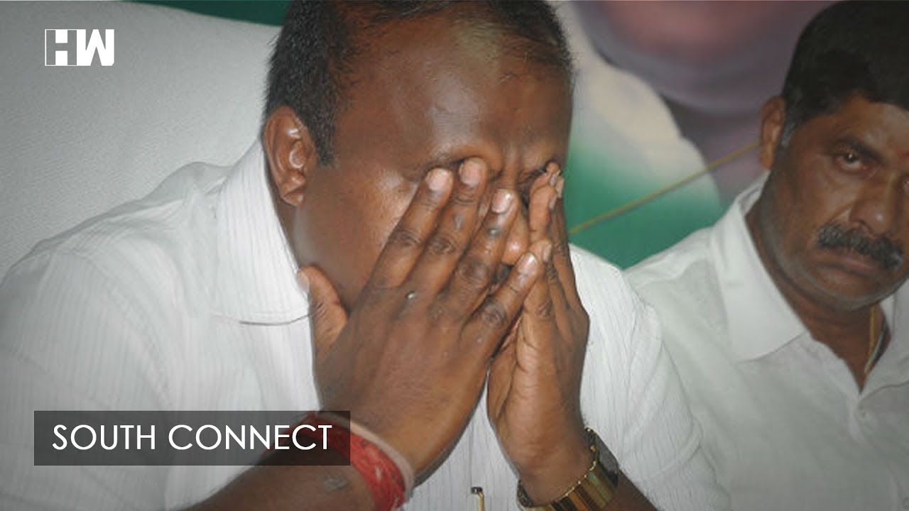 South Connect | Karnataka CM HD Kumaraswamy says media misreported his speech