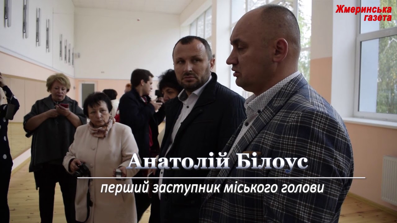 Екскурсія Жмеринкою для редакторів Вінницької області: відео