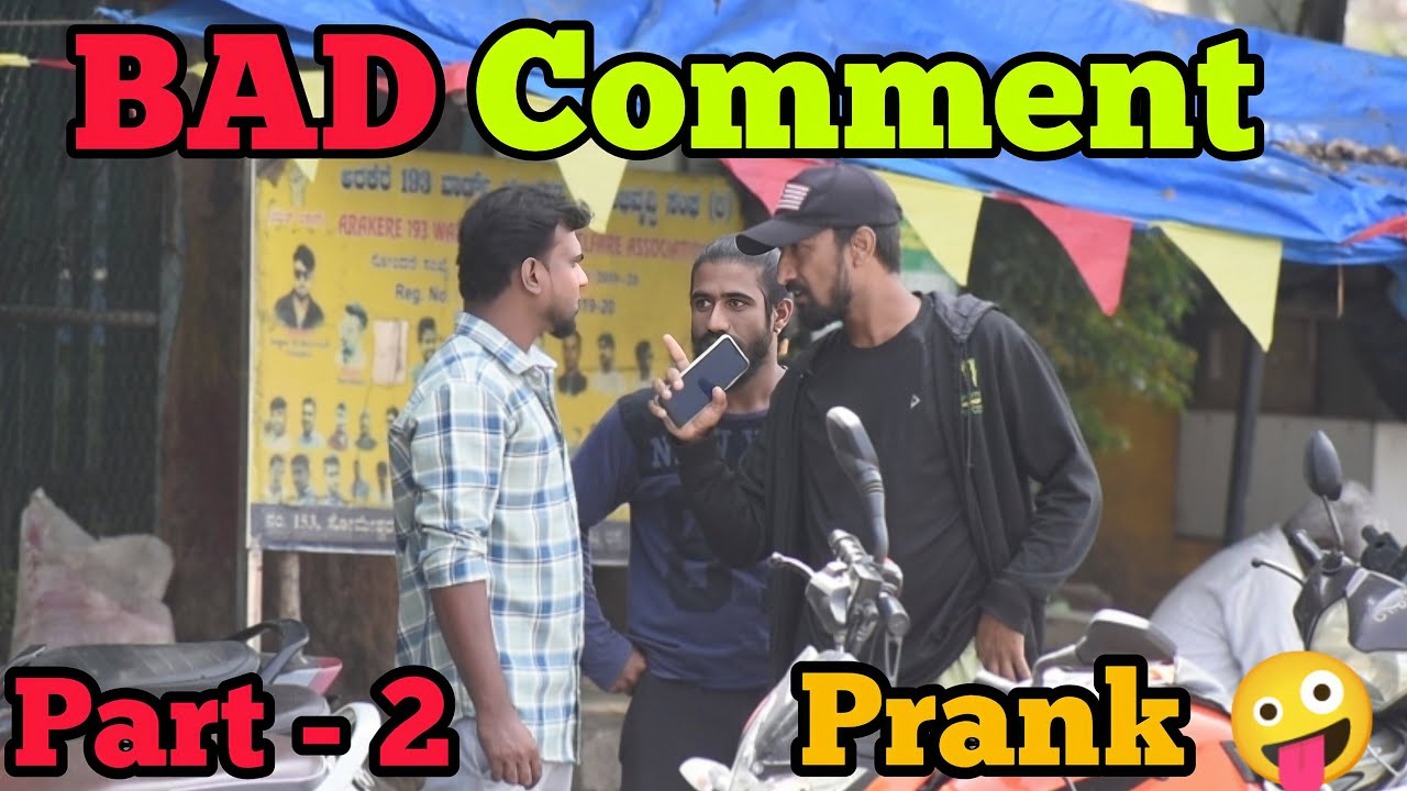 Part - 2 ಜನರಿಗೆ ಕೆಟ್ಟ ಕಾಮೆಂಟ್🤥🤪/Bad Comments on Public🤥🤪 #tharlenanmaklu. #NANUTHARLE #kannadaprank