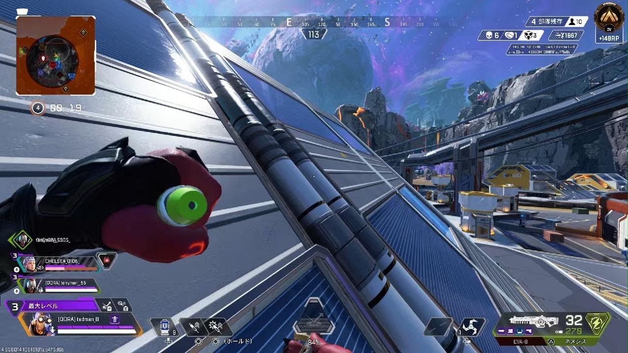 Apex Legends_20260215004202