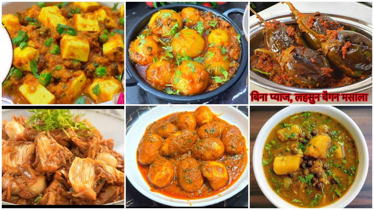 School recipes 🏫 स्कूल टिफिन रेसिपी 🍱 Tiffin रेसिपी  🍱 Tiffin Lunch Box Recipe