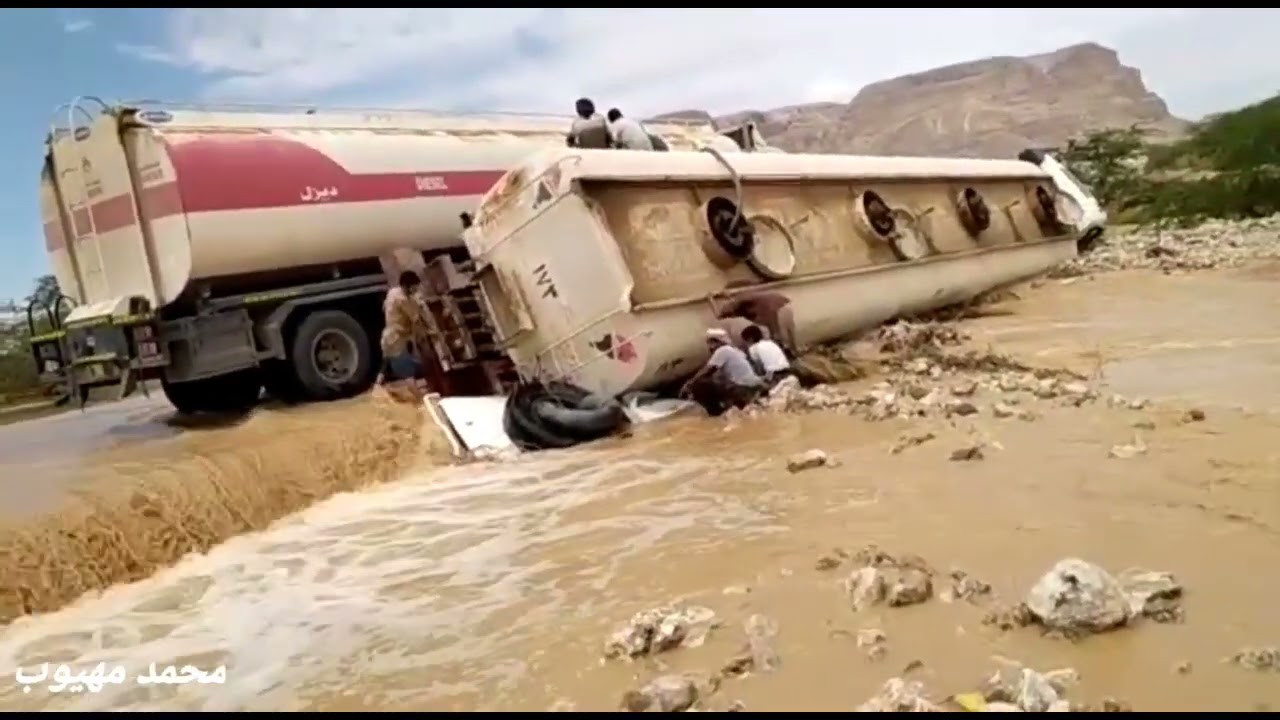 سيول جارفة اليمن تريم المكلا حضرموت