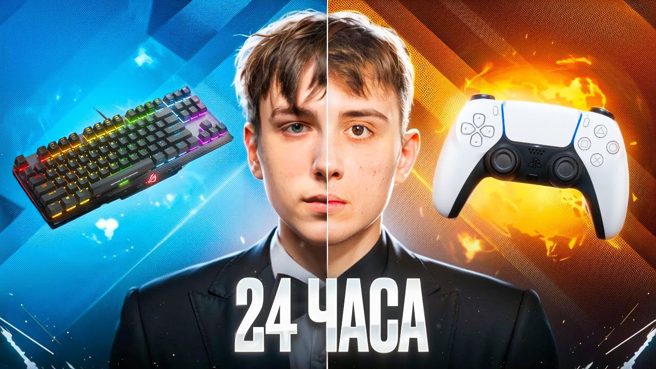 Я стал ПИТЕРБОТОМ на 24 часа