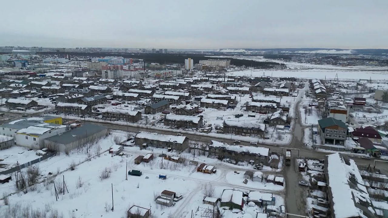 Якутск,переселение из ветхого и аварийного жилья, информация МКУ ДЖО ГО 