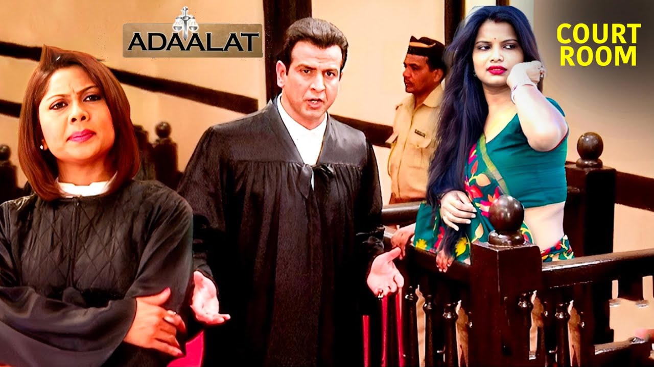 क्या KD Pathak बचा पाएंगे अपनी पत्नी को? | Aadalat | अदालत | Courtroom Drama | New Episode 2025