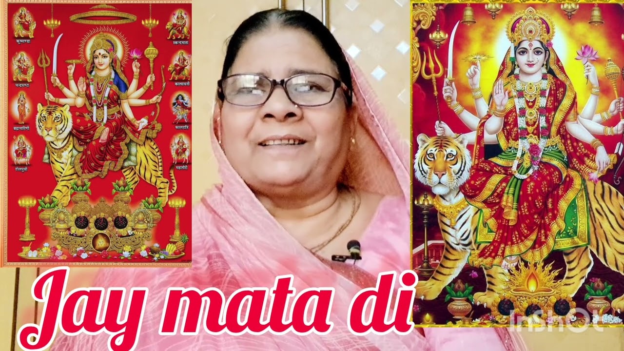 ||👐🌹mataji ka👈 #trending🌹 #bhajan⚘️ #🙏✅️#2025🙏 Mata ji ka special👍 bhajan#👆🪷🔥🌹🔗🚩🌷⚘️🌿
