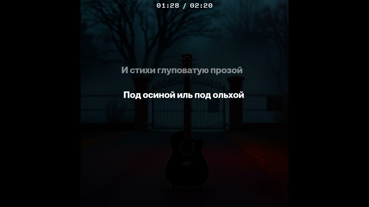Подруга 