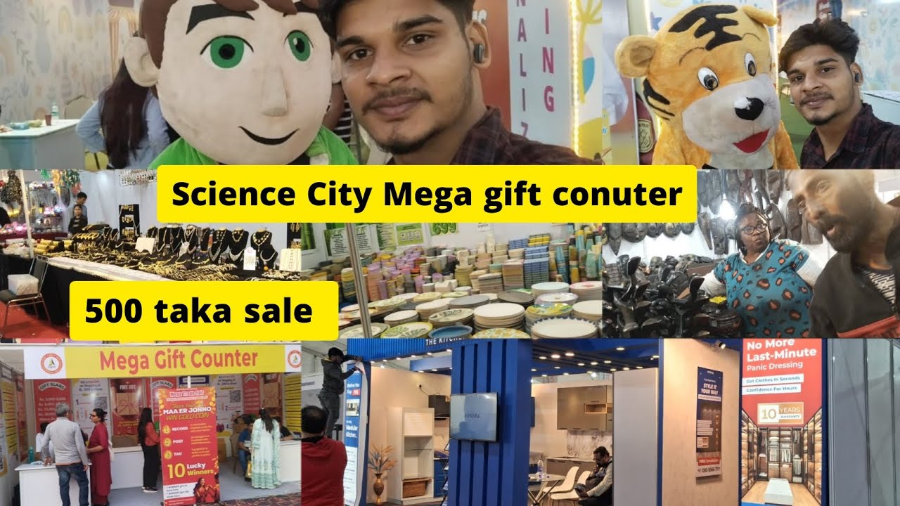 Mega trade fair science City#song #comedyshorts #funny #comedyvideos #shortvideos #singing #singing 