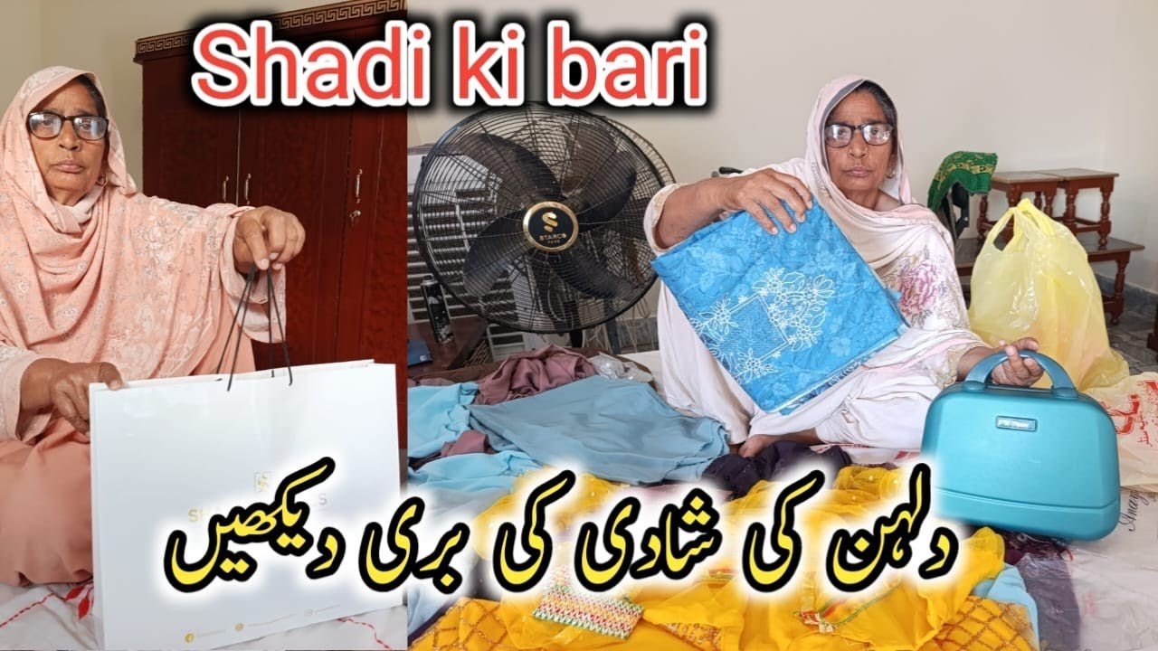 Dulhan ki bhari dekha dulhan ki shadi ki shopping complete||Happydesifamily8|