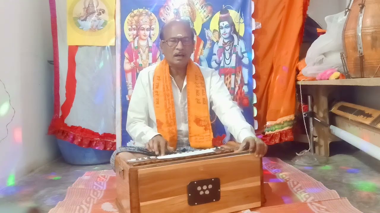 భీమ్ ప్లస్ రాగాలాపన 