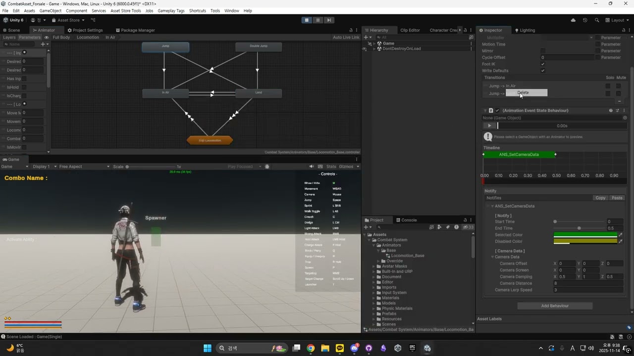 Combat System Template - Animator Notify