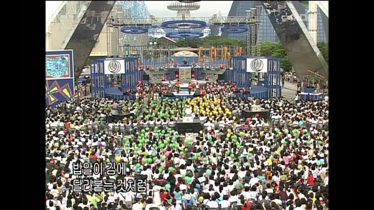 음악캠프 - The Jadu - Gimbap, 더 자두 - 김밥, Music Camp 20030621