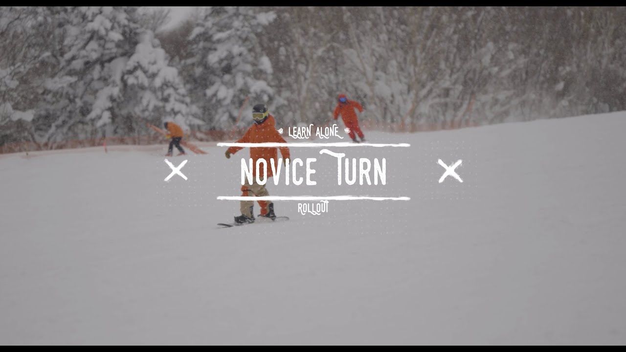 [Learn Alone #8] Novice's Turn - 너비스턴