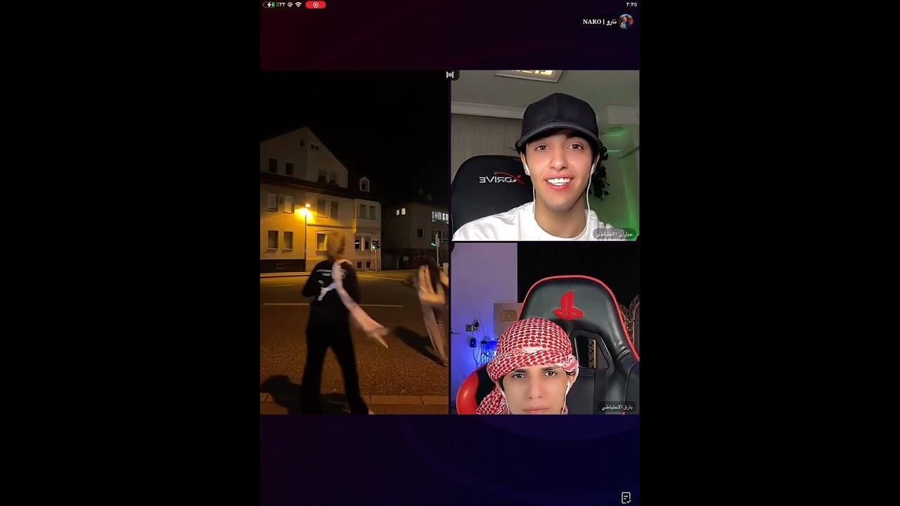 جوليان يعصب عل نارو😱#tiktok #نارو #بث_مباشر #بثوث #بارق #جوليان
