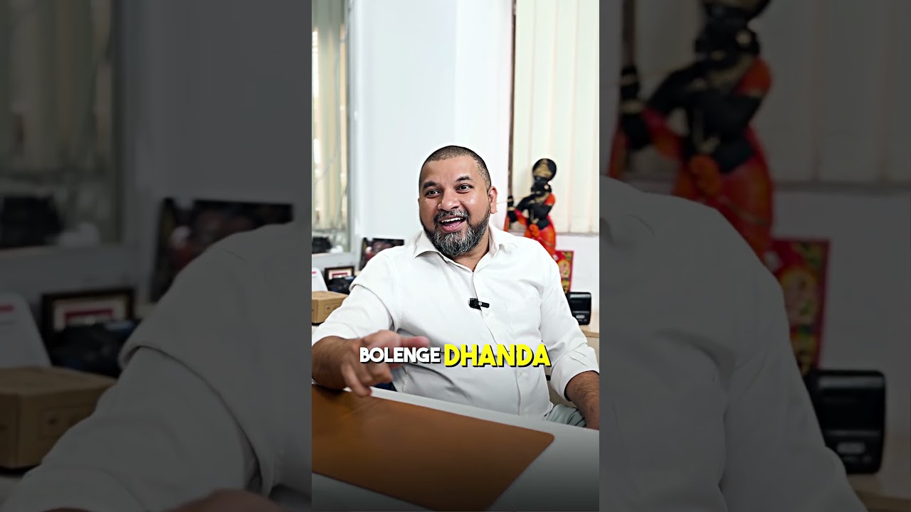 Marwadi Business Mindset I How do Marwaris do business?