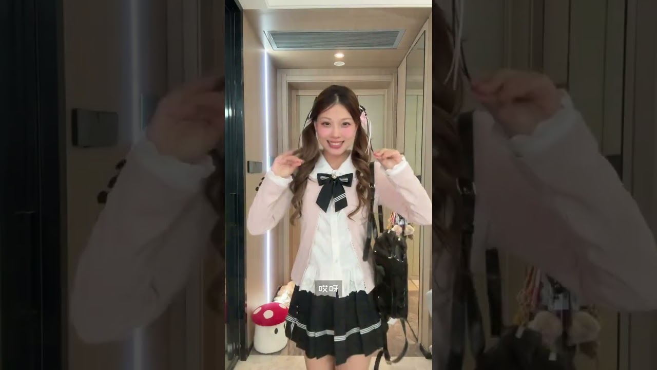 我的最爱JK制服开箱2.0 - 可爱女孩版