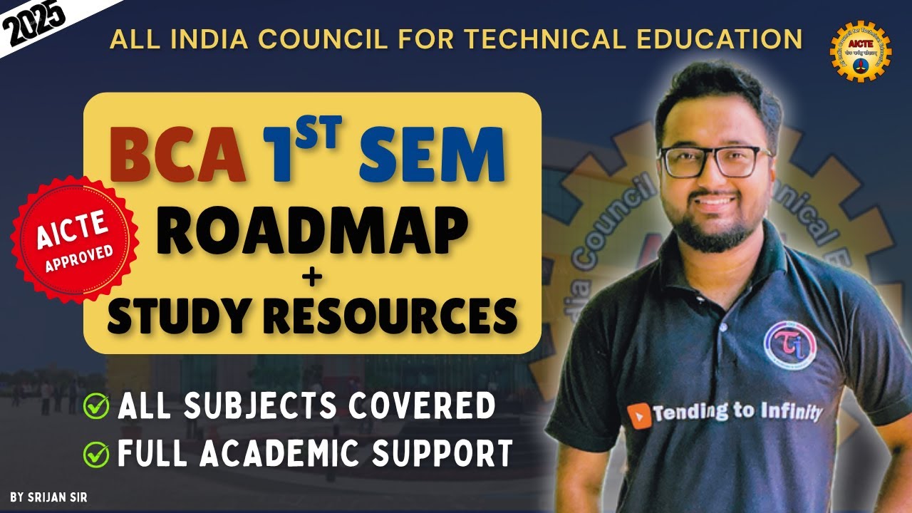 BCA 1st Sem Complete Roadmap | 2025 | Study Resources | AICTE | All subjects | Full Guide| BCA