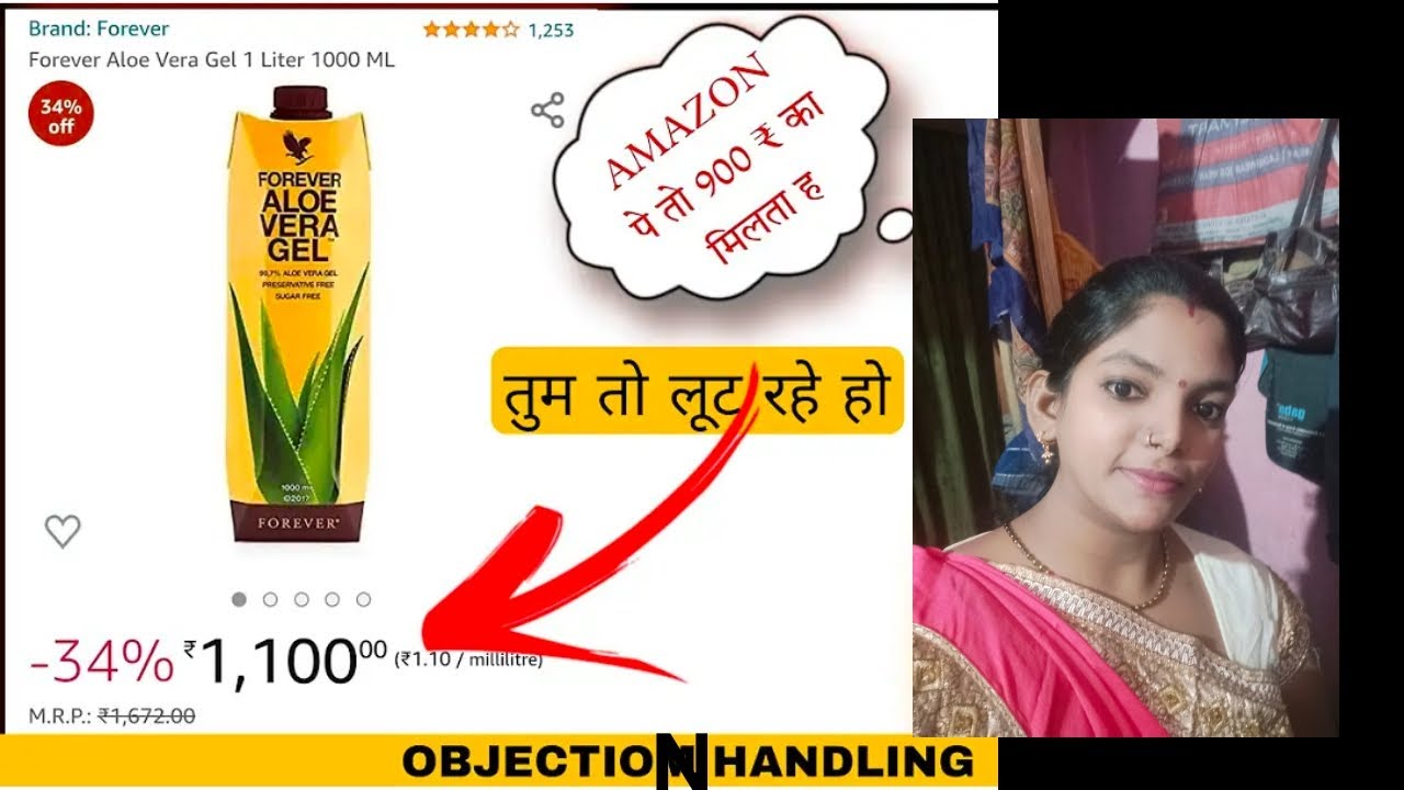 Why forever living product are cheap at Amazon|Flp products cheap price objections@flpindia